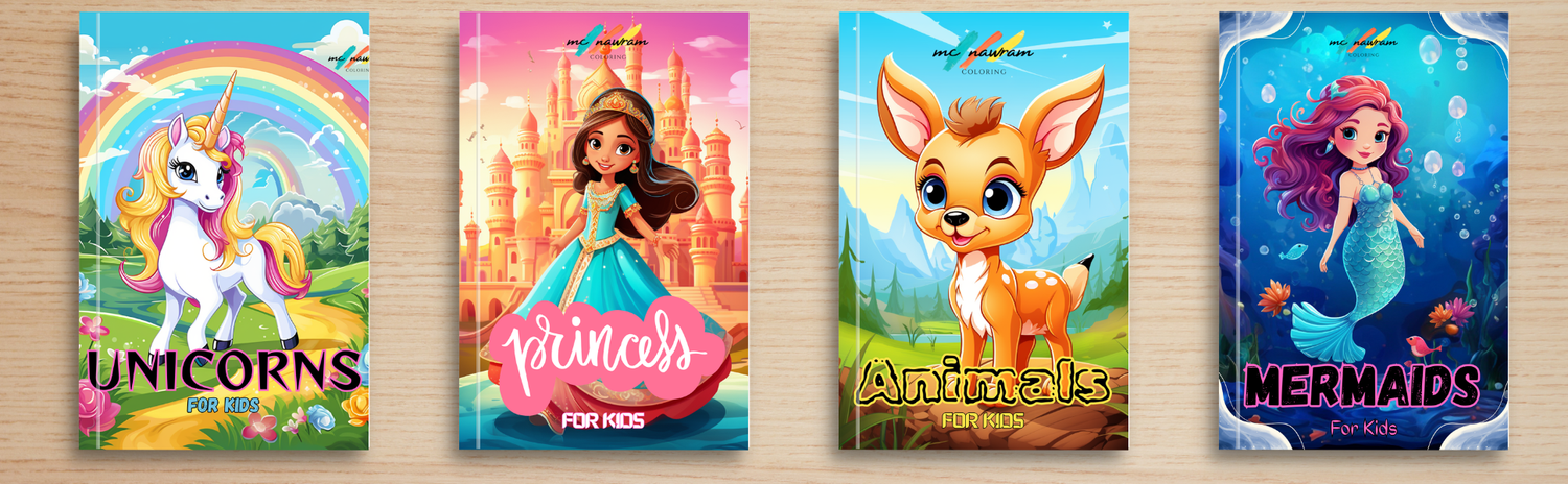 كتب التلوين الخاصة بالأطفال